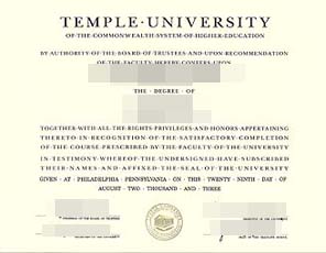 Buy Temple University diploma online in US.