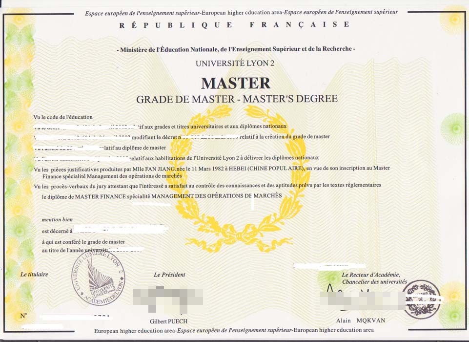 The fake University of LYON2 diploma and transcript.