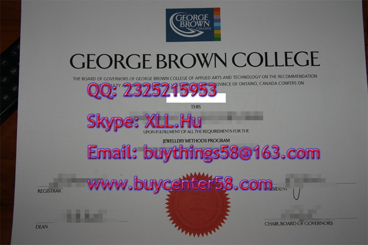 GEORGE BROWN COLLEGE degree, buy degree