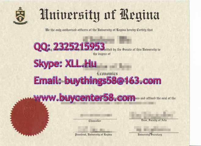 University of  Regina fake degree