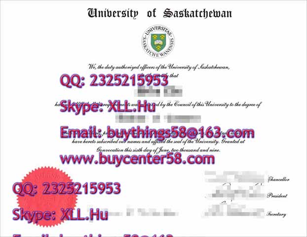University of  Saskatchewan fake degree