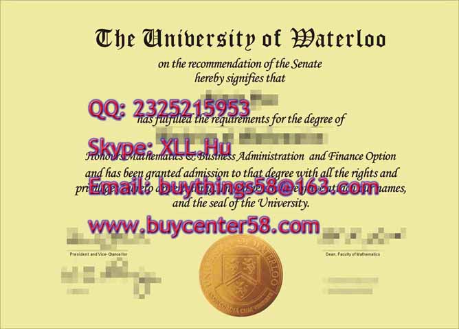 University of  Waterloo fake diploma