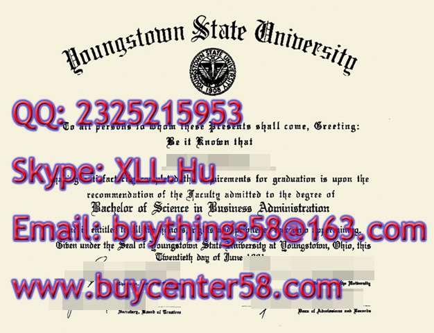 youngstown state university fake diploma