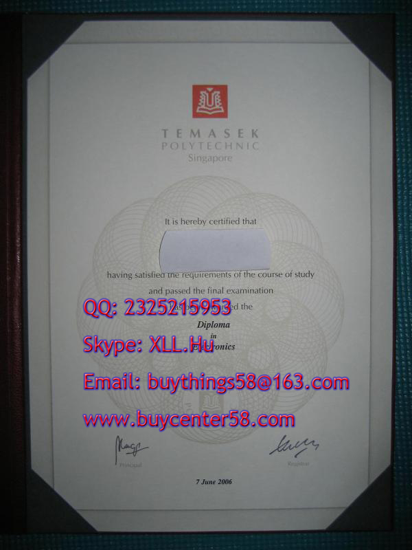 The Temasek Polytechnic Singapore diploma