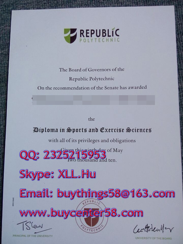 Republic Polytechnic degree. Republic Polytechnic diploma