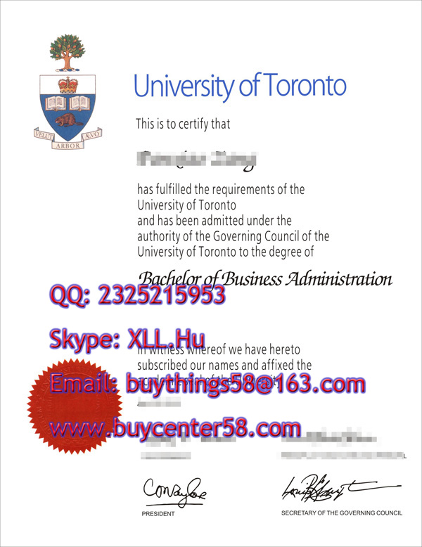 University of Toronto BBA diploma, University of Toronto BBA degree, University of Toronto BBA certificate