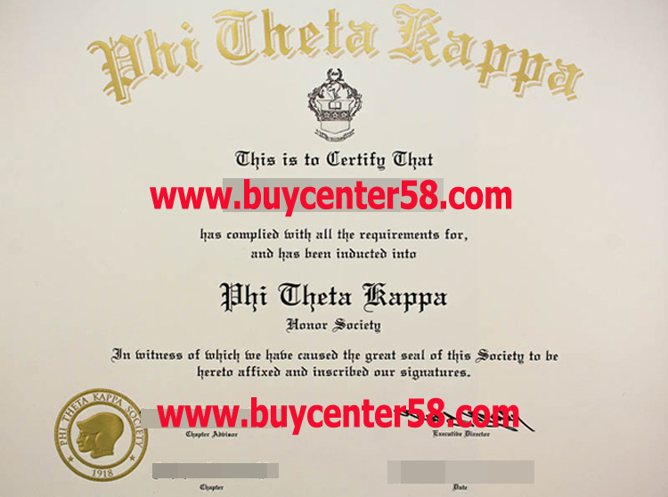 Phi theta kappa fake diploma