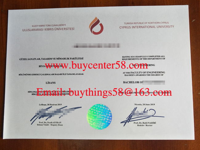 buy ciu certificate-2019