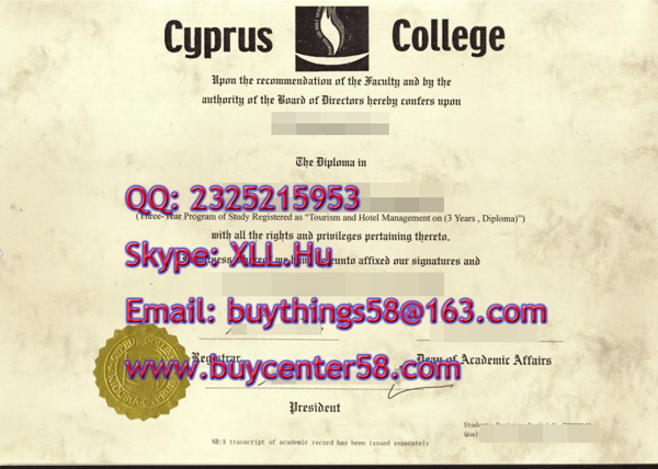 buy certificate of cyprus college