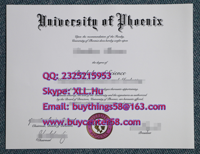 buy university of phoenix diploma