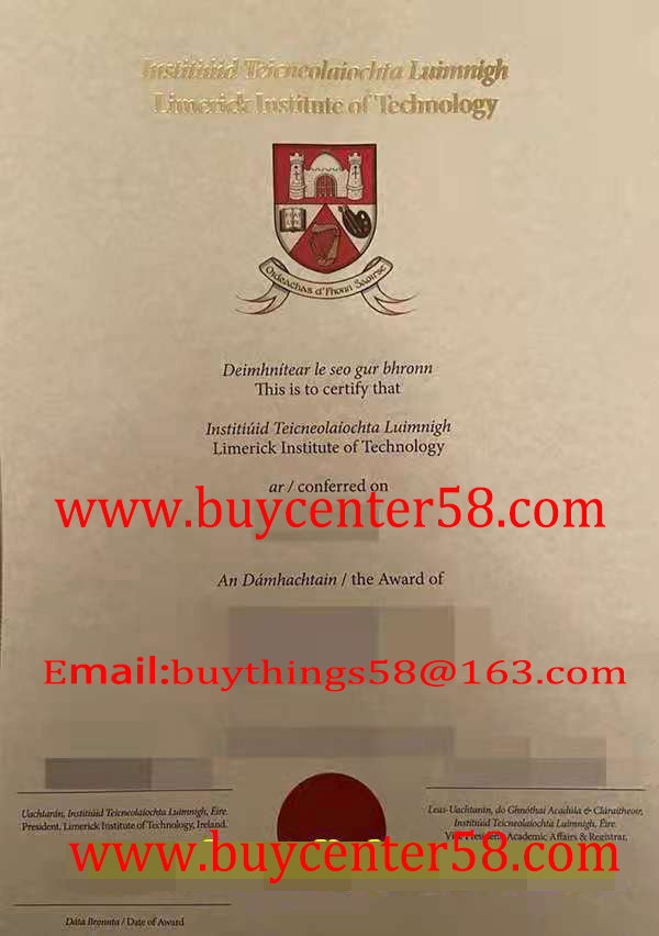 Buy Limerick Institute of Technology diploma