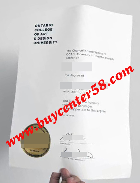 buy OCAD diploma