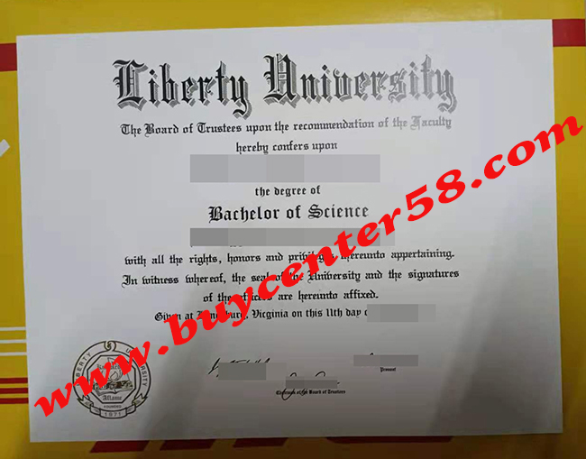 buy Liberty University diploma