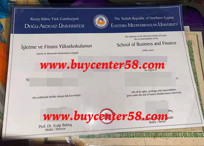 EMU certificate/ Eastern Mediterranean University certificate/ Eastern Mediterranean University diploma