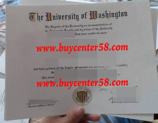 buy UW diploma