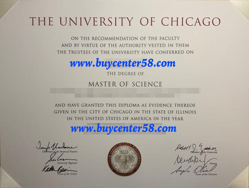 master of science degree 2019