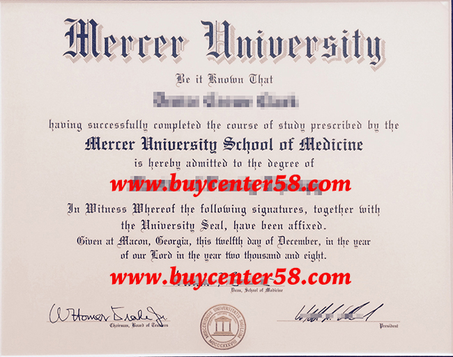 Mercer University Diploma