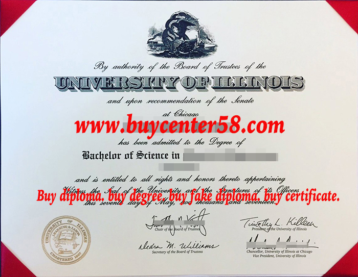 University of Illinois Diploma. University of Illinois Degree. University of Illinois Certificate