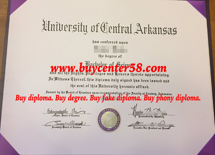 University of Central Arkansas diploma. University of Central Arkansas degree. University of Central Arkansas certificate