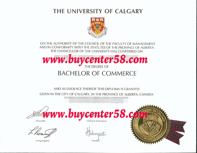 University of Calgary diploma. University of Calgary degree. University of Calgary certificate