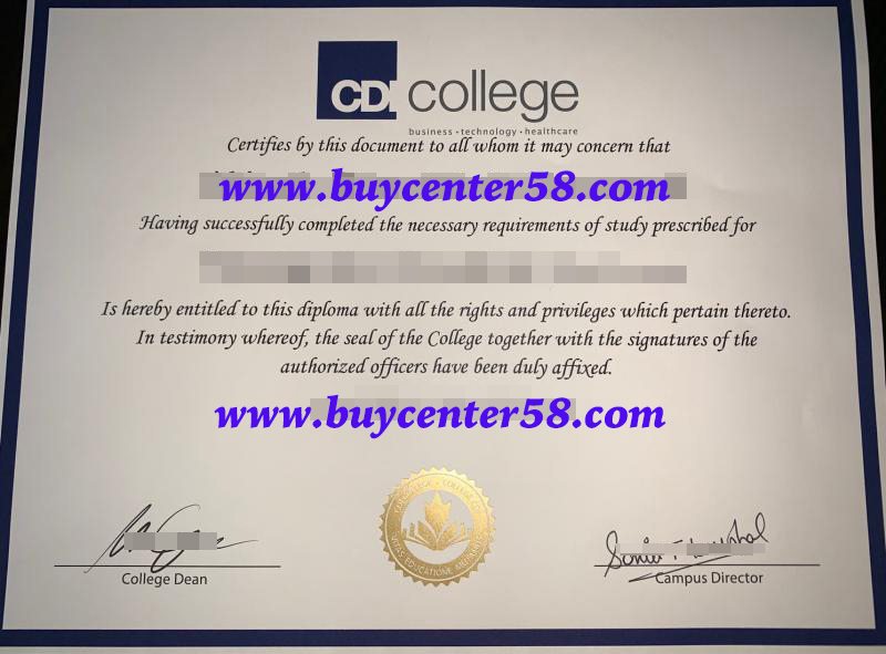 CDI college diploma/ CDI college degree/ CDI college certificate