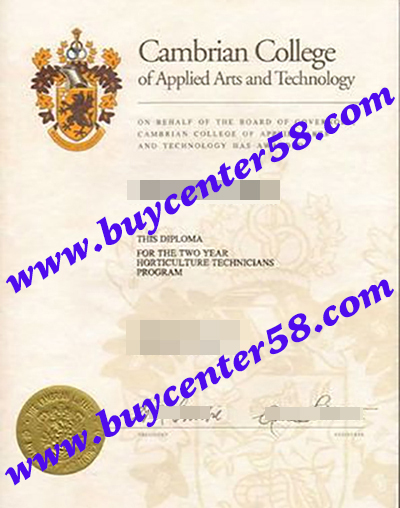 Cambrian College diploma, Cambrian College degree, Cambrian College certificate