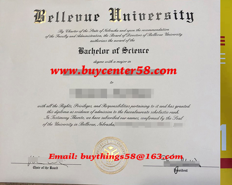 Bellevue University diploma. Bellevue University degree. Bellevue University certificate