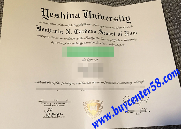 USA Diploma of Yeshiva University. Yeshiva University degree. YU certificate