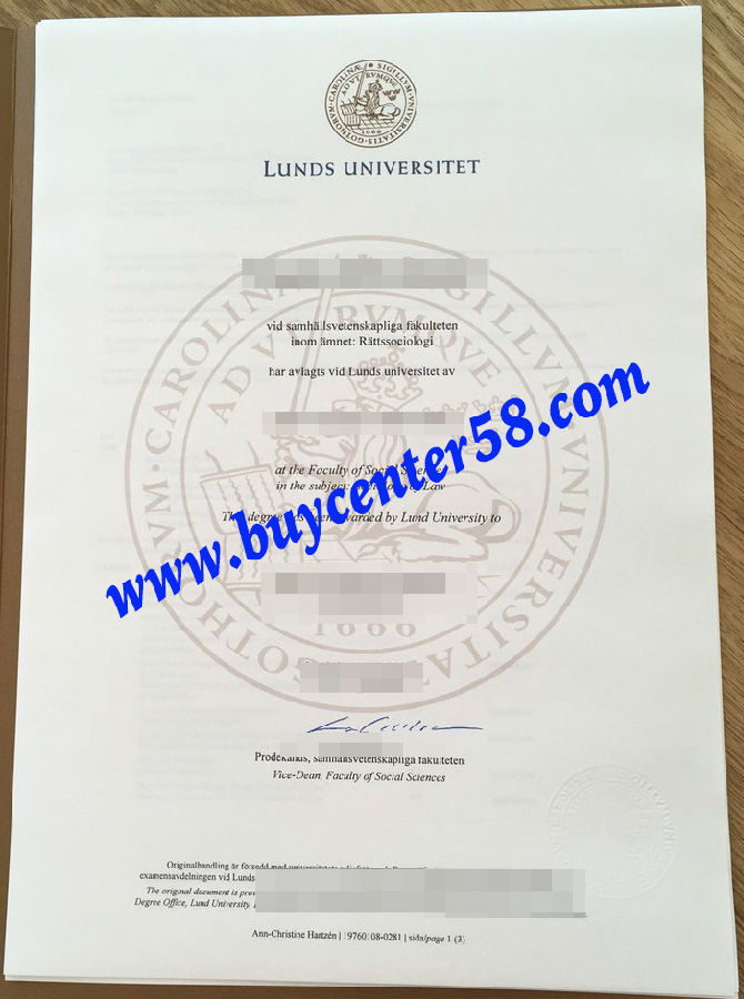 Lunds Universitet diploma