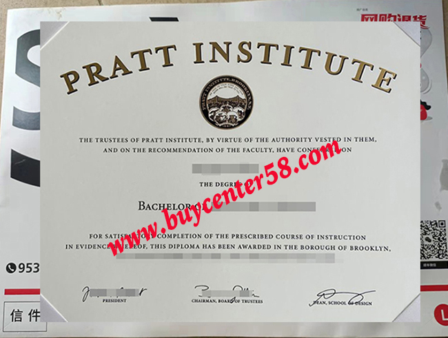 Pratt Insitutte fake diploma. Pratt Insitutte Bachelor fake degree. Pratt Insitutte fake certificate