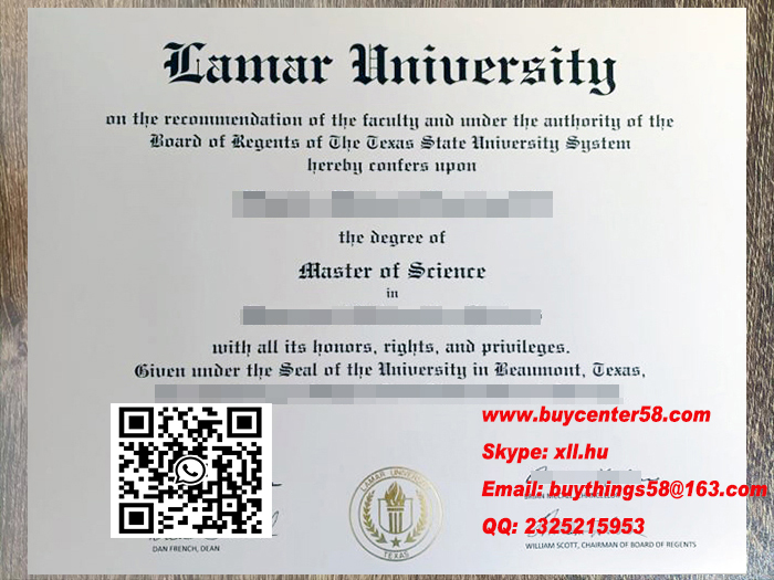Lamar university Master of Science diploma. Lamar university Master of Science degree. Lamar university certificate