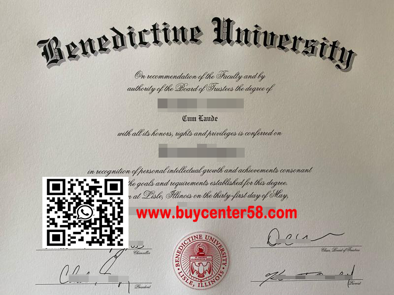 Bendictine University fake diploma. Bendictine University fake degree. USA fake Certificate