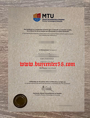 Phony MTU Certificate. Buy fake Munster Technological University diploma in Ireland.